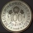 UNGHERIA 100 Forint 1969 Argento Silver - Ungheria