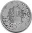 *switzerland 1/2 Franc 1875   Km 23  Vg+ - Andere & Zonder Classificatie