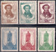 Russia 1937, Michel Nr 549C-54C, MLH OG - Nuevos