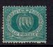 San Marino 1894/1899 // Michel 27 * (10.059) - Used Stamps