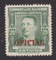 El Salvador, Scott #O366, Mint No Gum, Salvador Rodriguez Gonzalez Overprinted, Issued 1948 - El Salvador