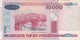 BILLETE DE BELARUS  DE 10000 RUBLEI DEL AÑO 2000  (BANKNOTE) - Belarus