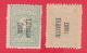 R364 / EFO ERROR - 1920 Michel #  - Thrace Interalliée PORTO (**) MNH Bulgaria Bulgarie Bulgarien Bulgarije  GREECE - Thrace