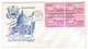 2 FDC Sc# 983 992 Puerto Rico Washington Sesquicentennial Cachetcraft Staehle Cachets Blks Of 4 - 1941-1950