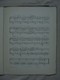 Delcampe - Ancien - Partition IDYLLE Pour Piano Par Ch. Neustedt Op. 22 - Klavierinstrumenten