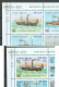 Sao Tome E Principe 1984 Kleinbogen Mi 906-911A MNH SHIPS - Boten