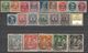 Delcampe - MANY POSTAGESTAMPS OF GERMANY FROM  1872 TO 1945...//...FRANCOBOLLI DELLA GERMANIA  DAL 1872 AL 1945...NUOVI ED USATI - Usados