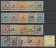 Delcampe - MANY POSTAGESTAMPS OF GERMANY FROM  1872 TO 1945...//...FRANCOBOLLI DELLA GERMANIA  DAL 1872 AL 1945...NUOVI ED USATI - Usados