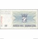 TWN - BOSNIA-HERZEGOVINA 54h - 25.000 Dinara 1993 (1992) Handstamp Date 24.12.1993 - SARAJEVO - Tall Red Zeroes UNC - Bosnia Erzegovina