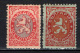 BULGARIA - 1925 - STEMMA DELLA BULGARIA - NUOVI MH - Nuovi