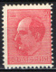 BULGARIA - 1941 - EFFIGIE DELLO ZAR BORIS III - NUOVO MNH - Nuovi