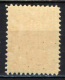 BULGARIA - 1941 - EFFIGIE DELLO ZAR BORIS III - NUOVO MNH - Unused Stamps