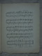 Delcampe - Ancien - Partition CARLOS DE MESQUITA Op. 57 Chanson Créole Pour Piano Fin 1800 - Strumenti A Tastiera