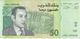 MOROCCO 50 DIRHAMS 2002 PICK 69 UNC - Marocco