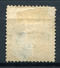 19066) DEUTSCHES REICH # 11 Gestempelt Aus 1872, 500.- € - Used Stamps