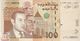 MOROCCO 100 DIRHAMS 2002 PICK 70 UNC - Marocco