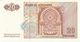 MOROCCO 20 DIRHAMS 1996 PICK 67e UNC - Marocco