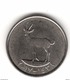 UAE United Arab Emirates 2017 UNC 25 Fils Uncirculated Coin New Issue - United Arab Emirates