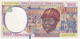 Billet Du Gabon 5000 Francs. - Gabon