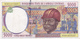 Billet Du Gabon 5000 Francs. - Gabon