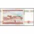 TWN - COLOMBIA 453r - 10000 10.000 Pesos 21.8.2012 UNC - Colombia