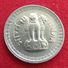 India 50 Paise 1964 C KM# 58.1  Inde Indie - India