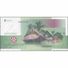 TWN - COMOROS 17a - 2000 2.000 Francs 2005 Prefix C UNC - Comore