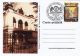 EUROPEAN NIGHT OF THE MUSEUMS, SPECIAL POSTCARD, 2009, ROMANIA - Cartas & Documentos