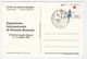 1986 Castelfidardo MUSIC PHILATELY EXHIBITION EVENT COVER Card ITALY Stamps Postcard - Muziek