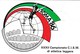 1986 Rome MILITARY ATHLETICS LEAGUE CHAMPIONSHIPS EVENT COVER Card ITALY Stamps Postcard Sport - Atletismo