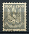 19121) DEUTSCHES REICH # 350 Gestempelt Aus 1924, 140.- € - Used Stamps