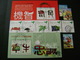 Australia - Christmas Island 2006-2010 Commemorative Issues - Used - Christmas Island