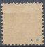 Stamp Baden 1868 7kr  Mint Lot#6 - Nuovi