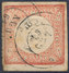 Stamp Peru 1862 Used Lot5 - Peru