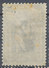 Stamp Turkey  Mint Lot#12 - Unused Stamps