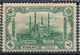 Stamp Turkey   1913 Mint Lot#15 - Nuevos