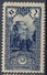 Stamp Turkey  Mint Lot#29 - Ongebruikt