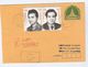 1997 Stamps ERROR On REGISTERED BANGLADESH COVER Uprated Postal Stationery - Bangladesh