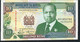 KENYA P24e 10 SHILLINGS 1.7.1993   AU - Kenia