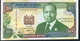 KENYA P24b 10 SHILLINGS 1.7.1990   XF - Kenia