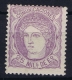 Spain: Ed 106 Mi Nr 100b Violett  MH/* Flz/ Charniere   1870 - Ongebruikt