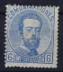 Spain: Ed 119 Mi Nr 112  MH/* Flz/ Charniere   1872  Has A Thin - Ongebruikt