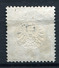 19154) DEUTSCHES REICH # 26 Gestempelt Aus 1872, 90.- € - Used Stamps