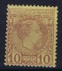 Monaco:  Mi  4   MH/* Flz/ Charniere  1885 - Neufs