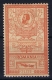 Romania:  Mi 159 MH/* Flz/ Charniere  1903 - Unused Stamps