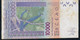 WAS GUINEA BISSAU LETTER S P918Sj 10.000FRANCS 2003 DATED  (20)12 2012 VF NO P.h. !. - Guinea-Bissau