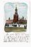 Moscow La Porte De Spasski 1905 OLD POSTCARD 2 Scans - Russia