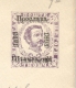 Montenegro - 1893 - 7 Nkr Pre-printed Cover With Double Overprint - Not Used - Montenegro