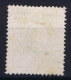 Austria: Mi 12 II   Obl./Gestempelt/used  1858 - Gebraucht