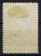 Bulgaria  : Mi  247 MH/* Flz/ Charniere  1931 - Unused Stamps